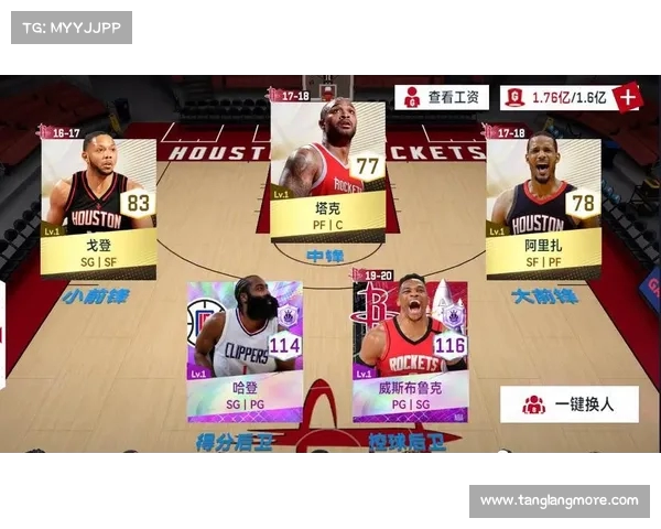 NBA历史经典对决盘点:那些改变比赛格局的传奇对抗与巅峰时刻 NBA历史经典对决盘点:那些改变比赛格局的传奇对抗与巅峰时刻