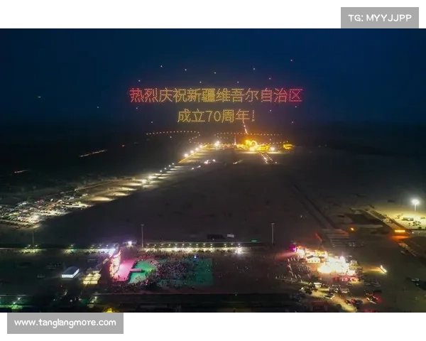 荣耀时刻盛典颁奖仪式璀璨登场庆祝杰出贡献与卓越成就 荣耀时刻盛典颁奖仪式璀璨登场庆祝杰出贡献与卓越成就