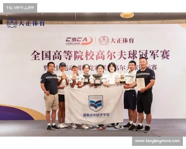 高尔夫赛场激烈对决 各路高手同台竞技争夺冠军荣耀 高尔夫赛场激烈对决 各路高手同台竞技争夺冠军荣耀