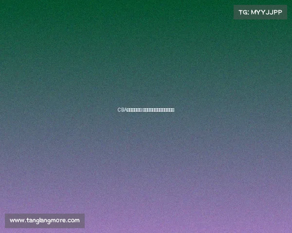 CBA四强激战正酣 谁将脱颖而出问鼎总冠军荣耀 CBA四强激战正酣 谁将脱颖而出问鼎总冠军荣耀