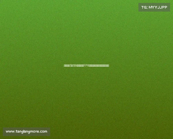 英雄联盟S赛S9冠军回顾:FPX战队如何逆袭成为全球最强战队 英雄联盟S赛S9冠军回顾:FPX战队如何逆袭成为全球最强战队