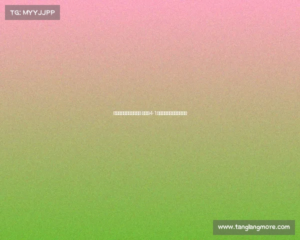 恩古莫哈努涅斯传射建功 利物浦4-1大胜毕尔巴鄂竞技精彩表现 恩古莫哈努涅斯传射建功 利物浦4-1大胜毕尔巴鄂竞技精彩表现