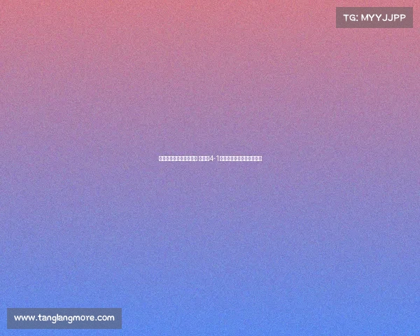 恩古莫哈努涅斯传射建功 利物浦4-1大胜毕尔巴鄂竞技精彩表现 恩古莫哈努涅斯传射建功 利物浦4-1大胜毕尔巴鄂竞技精彩表现