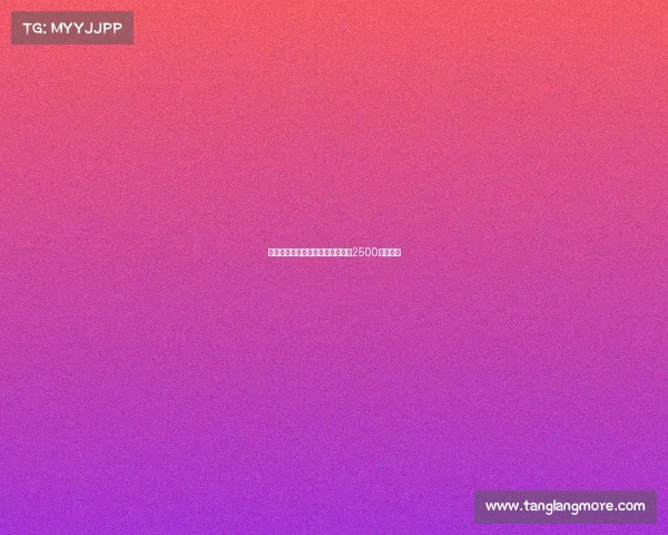 黄潜欲引德温特却拒绝满足热那亚2500万欧要价 黄潜欲引德温特却拒绝满足热那亚2500万欧要价