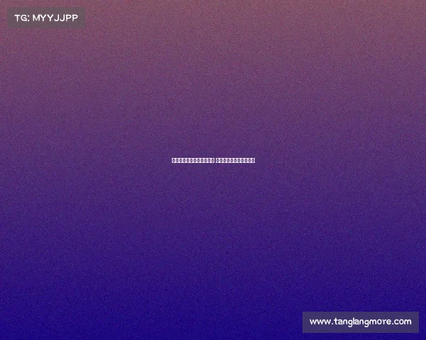 欧冠赛场上的神级表现揭秘 球员如何创造历史性奇迹