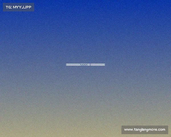 罗马为多夫比克标价超3000万欧 贝西克塔斯领跑争夺战