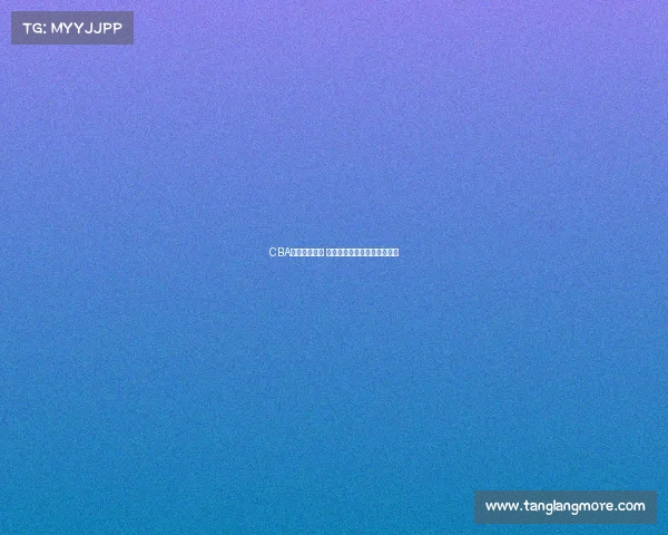 CBA四强激战正酣 谁将脱颖而出问鼎总冠军荣耀