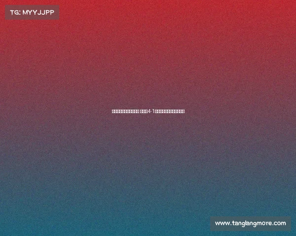 恩古莫哈努涅斯传射建功 利物浦4-1大胜毕尔巴鄂竞技精彩表现 恩古莫哈努涅斯传射建功 利物浦4-1大胜毕尔巴鄂竞技精彩表现