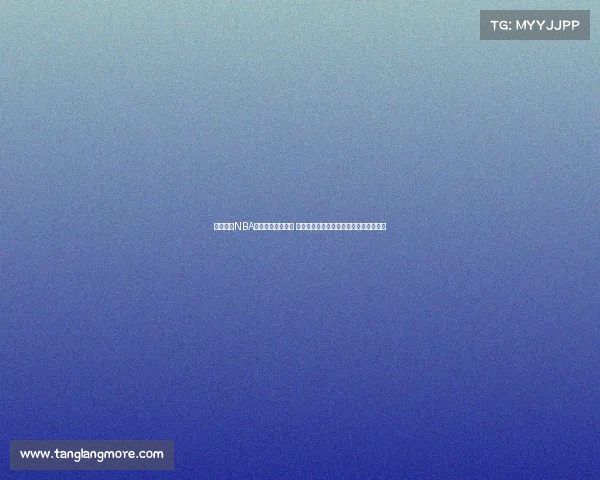 震撼全场NBA历史经典扣篮集锦 精彩瞬间回顾每一位扣篮高手的飞跃时刻 震撼全场NBA历史经典扣篮集锦 精彩瞬间回顾每一位扣篮高手的飞跃时刻